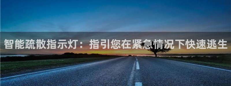 云顶esl