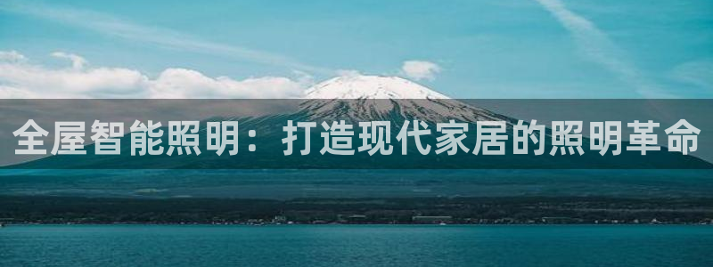 云顶国际北大街