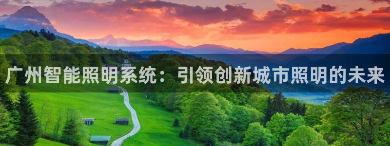 云顶国际服最新版
