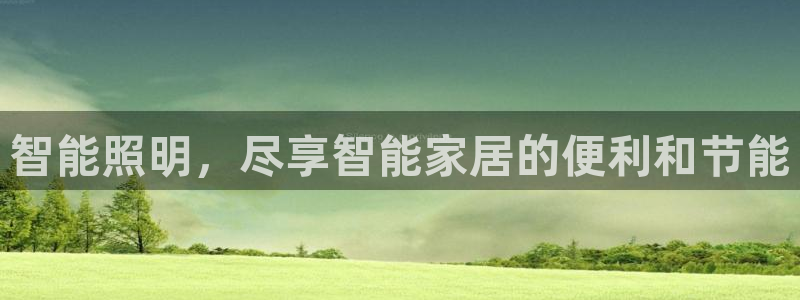 云顶国际酒店位置从后王坐几路公交车太原