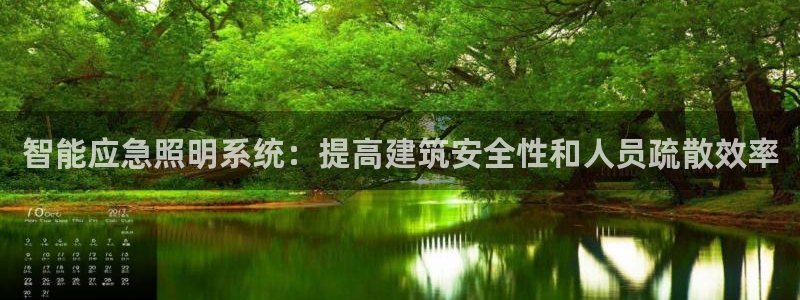 香港云顶集团老板