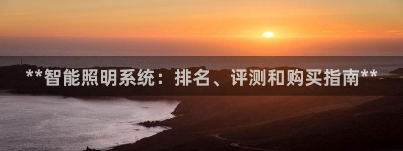 云顶国际商业广场a座101楼