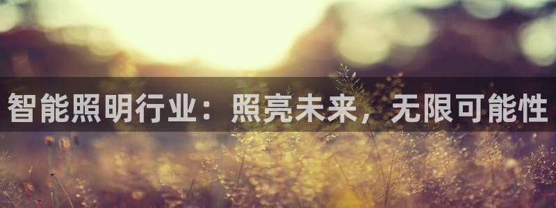 18183云顶