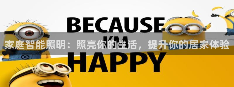 云顶国际滑雪场在哪里