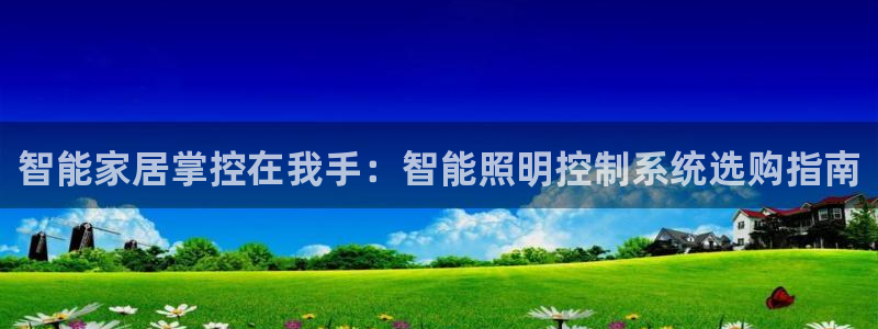 552211云顶网站