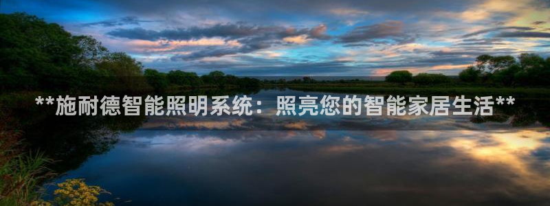 云顶国际培训中心官网