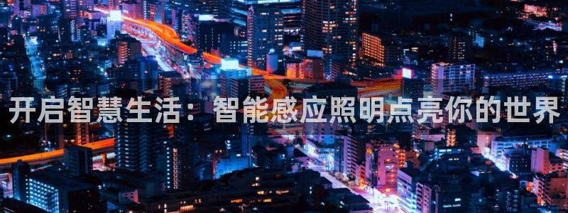 18183云顶