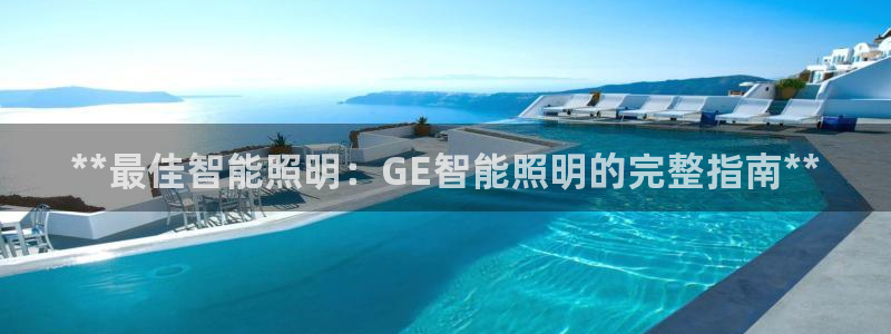 云顶最新调整
