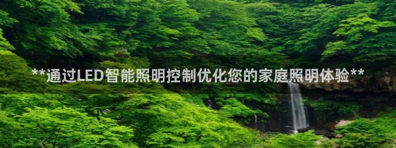 云顶国际酒店电话号码多少