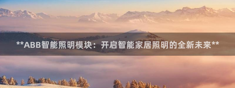 云顶国际会所地址