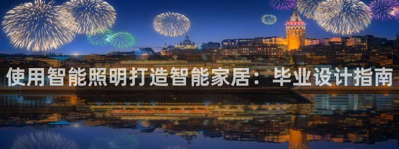 云顶国际服什么时候更新s9