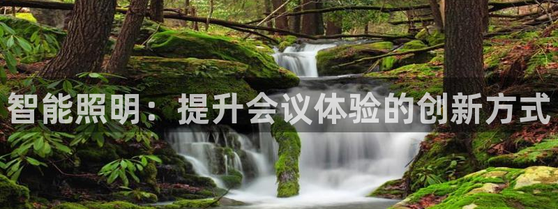 云顶国际俱乐部电话