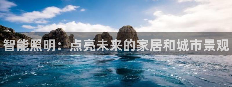 云顶国际广场A座