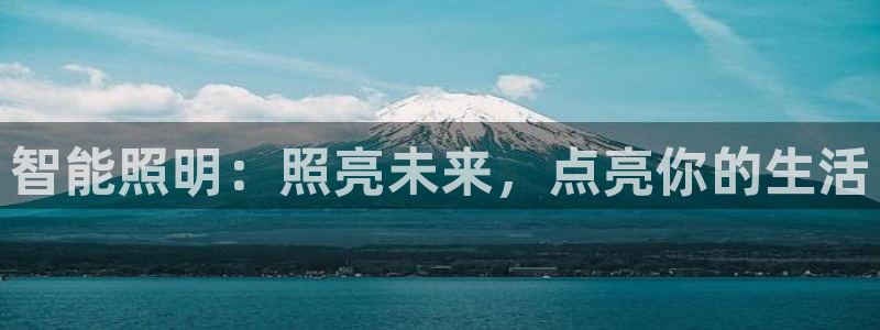 云顶平台网址