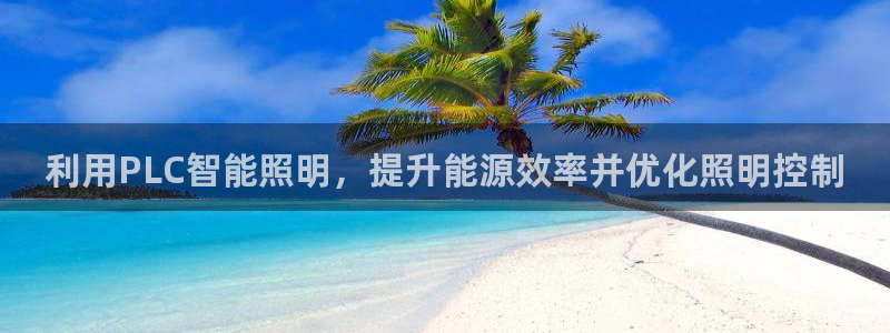 云顶国际服什么时候更新s90
