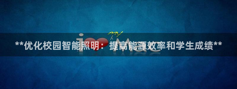 云顶国际宴会中心