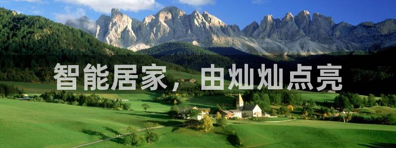 lol云顶国际服