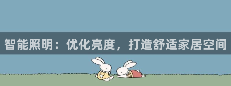 云顶国际能提现吗