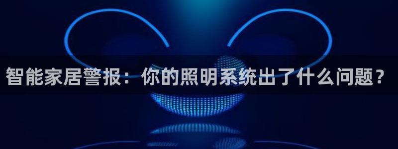 云顶国际体育官方网站入口