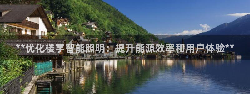 云顶国际宴会中心怎么样
