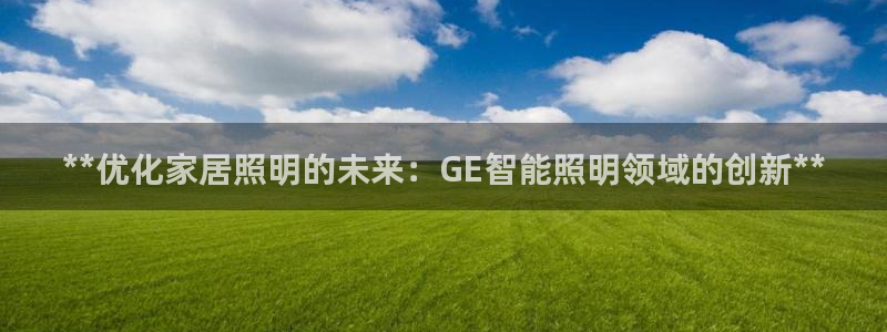 云顶国际app免费下载安卓