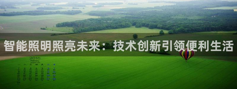 云顶国际网站合法吗