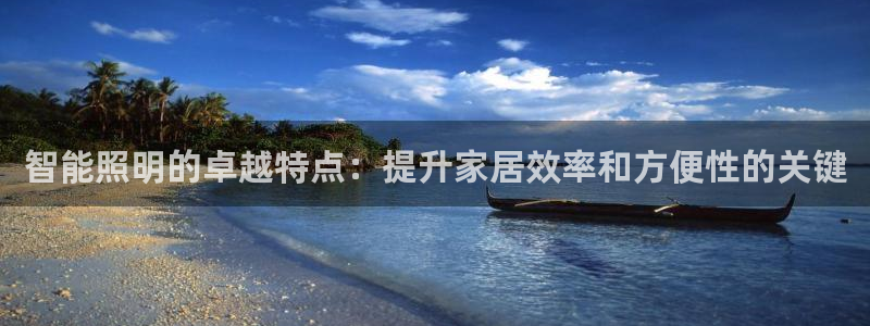 云顶平台网址