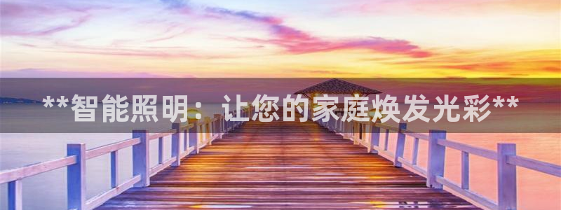 云顶国际游戏网址