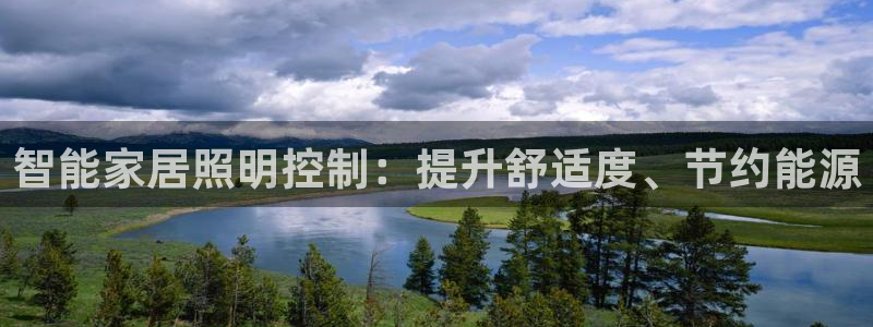 香港云顶集团老板