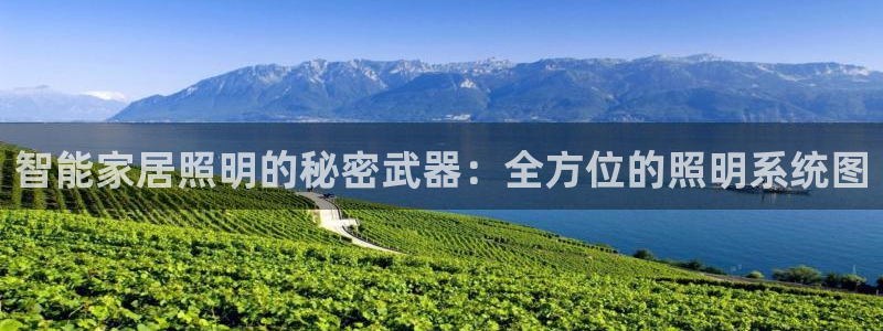 云顶国际广场A座