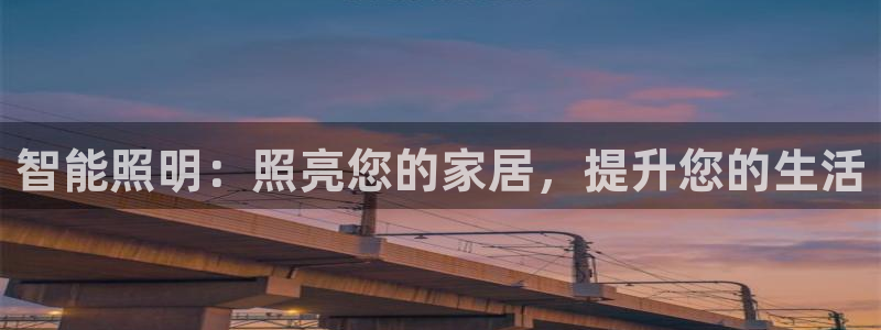 云顶集团在中国有投资吗?