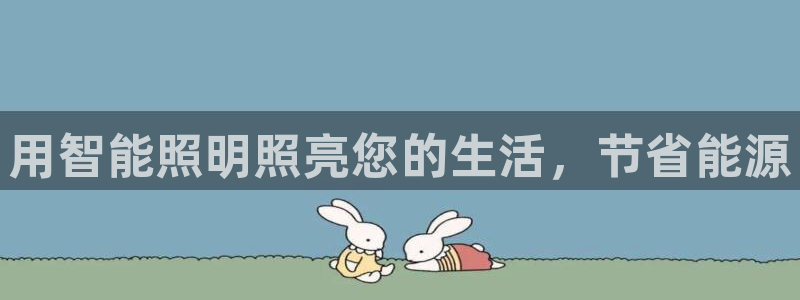 云顶集团有限公司是国企吗
