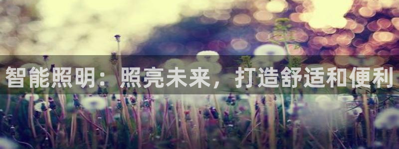 云顶平台网址