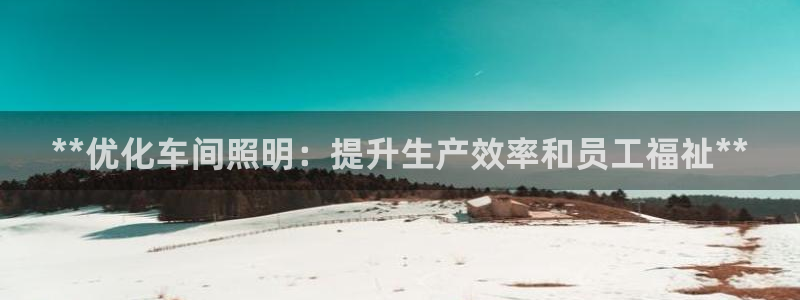 云顶国际宴会中心电话
