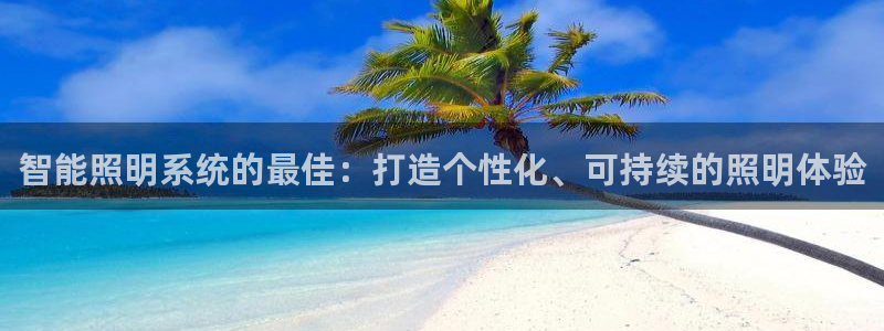 云顶app官网