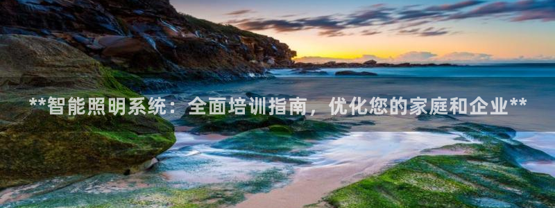 云顶国际商业广场停车收费标准