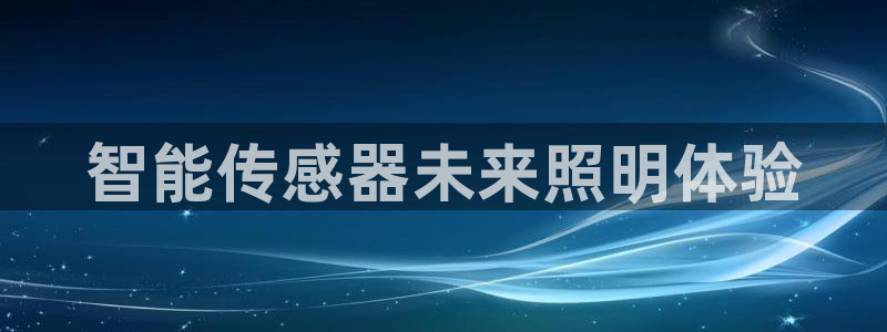 2418云顶