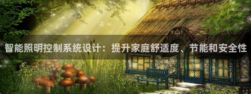 云顶国际版最新版苹果版