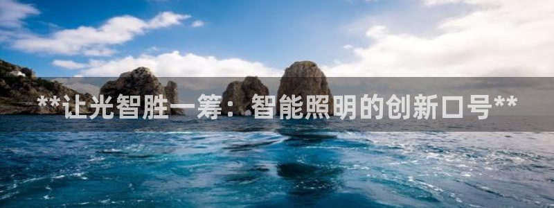 云顶国际官网下载