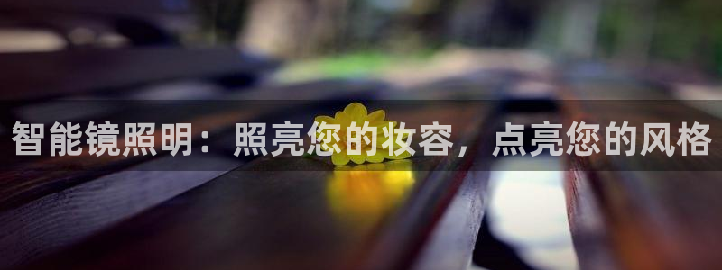 云顶国际北大街