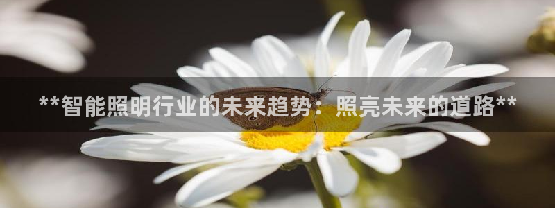云顶国际是黑台吗知乎