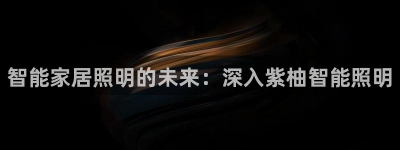 云顶12300线路