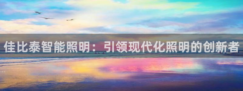 云顶国际是真实网站吗知乎