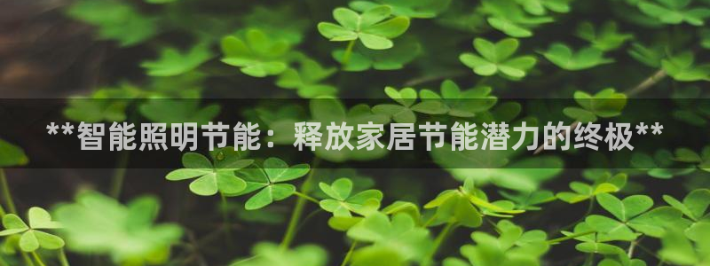 云顶国际钱取不出来了怎么办