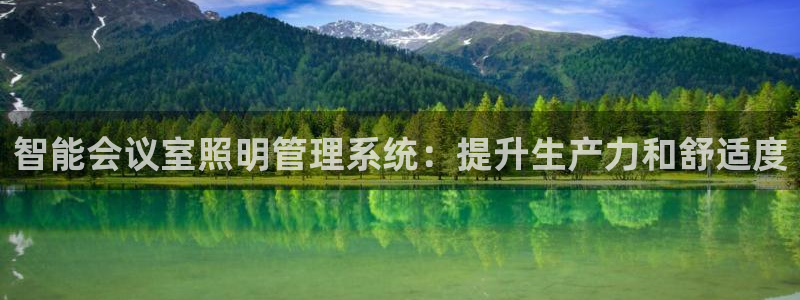 云顶国际服更新时间是几点