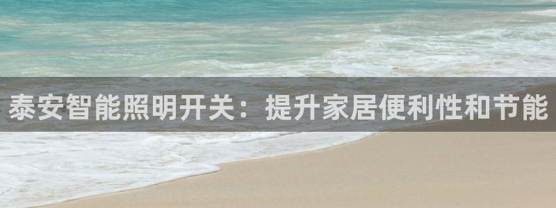 云顶t00