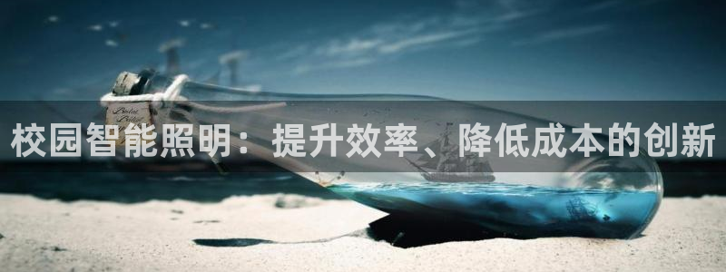 云顶国际服什么时候更新s117