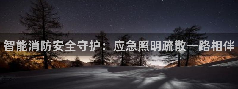 云顶国际俱乐部电话