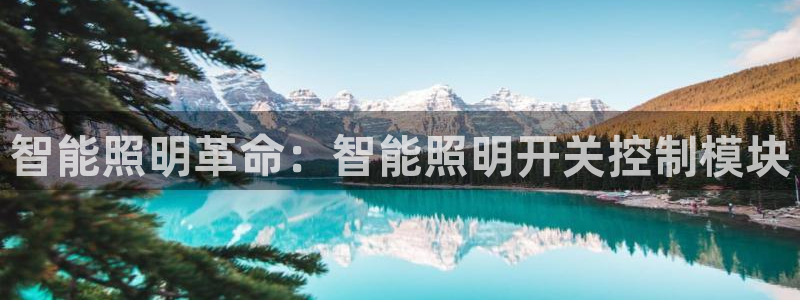 云顶国际商业广场 停车费怎么收
