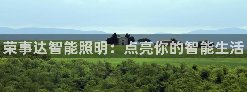 40081122云顶